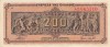 Bancnota Grecia 200.000.000 Drahme 1944 - P131 UNC ( vezi descriere )