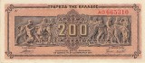 Bancnota Grecia 200.000.000 Drahme 1944 - P131 UNC ( vezi descriere )