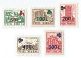 |Romania, LP 1454/1998, Hoteluri si cabane 1991(supratip. &quot;trifoi&quot;), uzuale, MNH, Nestampilat