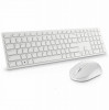 Dl tastatura + mouse km5221w white, Dell