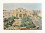 FA152 - Carte Postala - RUSIA - Moscow. Bolsoi Theatre, necirculata 1961
