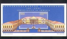 Armenia 1997 - Creștinism, religie, arhitectura, colita neuzata