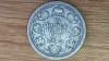 India Britanica - argint 917 - 1/4 quarter rupee 1918 - George V - f frumoasa !, Asia