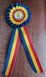 C7 22 - Cocarda tricolora - Academia Tehnica militara - 2018