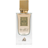 Lattafa Ana Abiyedh Poudr&eacute;e Eau de Parfum unisex 60 ml