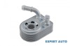 Radiator ulei Ford C-Max 2 (2010-&gt;)[DXA,CB7,CEU] #1