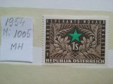 1954- Austria-Mi1005-MH, Nestampilat