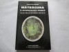 Cornel Dan Niculae - Matraguna, o etnobotanica magica. Leacuri si remedii magice