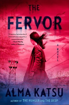 The Fervor foto