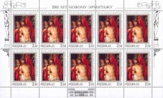 RUSIA 2002 MUZEUL ERMITAJ 150 ani - Serie 4 timbre in coli de 10 MNH**