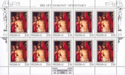 RUSIA 2002 MUZEUL ERMITAJ 150 ani - Serie 4 timbre in coli de 10 MNH** foto