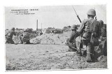 Carte postala necirculata - Joseon - Trupe militare japoneze 1937