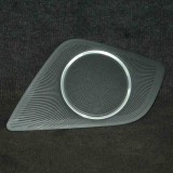 Capac Difuzor Audi A5 8T3 2010 Original 8T0035419A