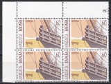 Spania 1992 - 500 de ani de la descoperirea Americii, Bloc de 4, MNH, Nestampilat