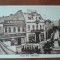 Carte postala, Bucuresti Piata Sf.Gheorghe, perioada interbelica