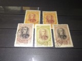 TIMBRE URSS 1955, Nestampilat