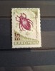 Romania MNH 1956 - LP 413a - Insecte daunatoare eroare culoare si eroare 1 partial culoare lipsa, Nestampilat