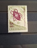 Romania MNH 1956 - LP 413a - Insecte daunatoare eroare culoare si eroare 1 partial culoare lipsa