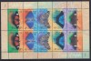Australia 1998 - FLUTURI - MNH, Nestampilat