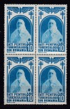 ROMANIA 1937/47 TIMBRE AJUTOR ASISTENTA SOCIALA REGINA MARIA DATI PENTRU TUBERCULOSII DIN ROMANIA 10 LEI ALBASTRU BLOC DE 4 TIMBRE STARE MNH
