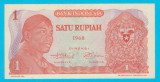 Indonezia 1 Rupiah 1968 &quot;Seria Sudirman&quot; aUNC seria AZB 084001