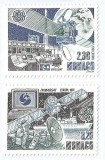 |Monaco, Europa CEPT, 1991, MNH