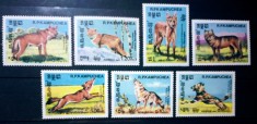 CAMBODGIA 1984 fauna animale c&acirc;ini de rasă , serie 7v neștampilată