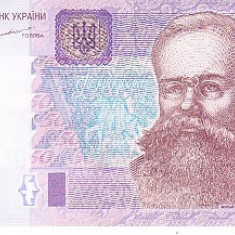 M1 - Bancnota foarte veche - Ucraina - 50 grivne - 2004