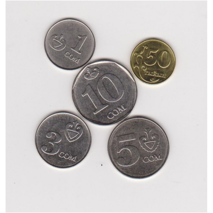 Kirgizstan lot complet monede (toate denominarile), UNC