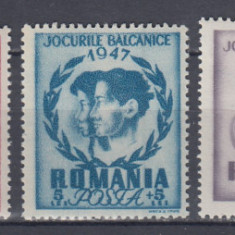 ROMANIA 1948 LP 228 JOCURILE BALCANICE SERIE SARNIERA