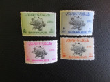 ANGLIA COLONII SERIE=MNH=1, Nestampilat