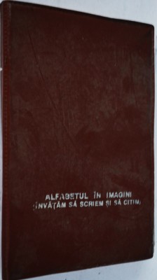 lot 36 diapozitive RSR - Alfabetul in imagini invatam sa scriem si sa citim foto
