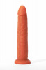 Dildo Realistic Colours Pleasure, Natural, 16.5 cm