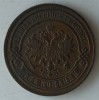 Moneda Rusia - 2 Kopeck 1879, Europa