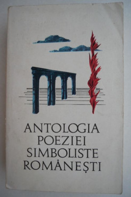 Antologia poeziei simboliste romanesti foto