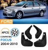 Aparatori noroi compatibile Ford Focus Berlina 2005-2011 Cod: MUD1030 / CH-1, Lumi LUXURY