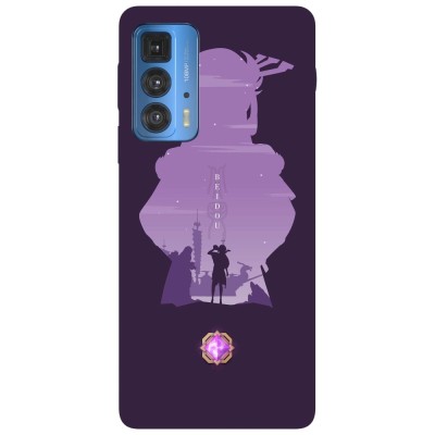 Husa compatibila cu Motorola G20 model Genshin Impact Beidou, Silicon, TPU, Viceversa foto