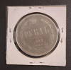 Moneda Rusia - 1 Rubla 1877 - Argint, Asia