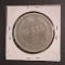 Moneda Rusia - 1 Rubla 1877 - Argint