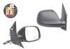 Oglinda exterioara Volkswagen Transporter/Multivan (T6), 04.2015-, Dreapta, reglare electrica; carcasa neagra; incalzita; geam convex; cromat; 5 pini
