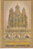 Cumpara ieftin Magazin Istoric Nr 9 Septembrie 1990 Carti Romana Brosate 100 Pagini Editia 1990 Istorie