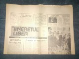 ZIARUL TINERETUL LIBER 13 IANUARIE 1990