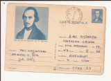Carte Postala - 150 de ani de la nasterea lui Nicolae Balcescu ,Circulata 1969