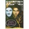 Bucura Dumbrava - Haiducul - 125847