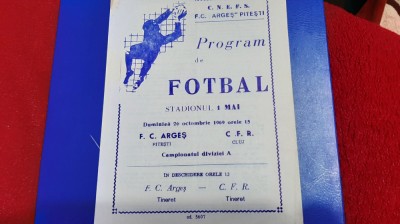 program FC Arges - CFR Cluj foto