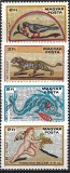 B2931 - Ungaria 1978 - Arta 4v,neuzat,perfecta stare