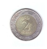 Moneda Arabia Saudita 2 riyals 2016, stare buna, curata