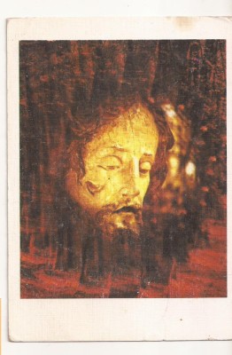 FA16 - Carte Postala- UNGARIA - Gink Karoly felvetele, necirculata foto