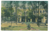 589 - BRAILA, Restaurant Terasa, Romania - old postcard - used - 1917, Circulata, Printata