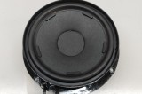 Difuzor ușă dreapta față AUDI Q4 Sportback F4N 2024 OEM: 11A035453E | 31846811